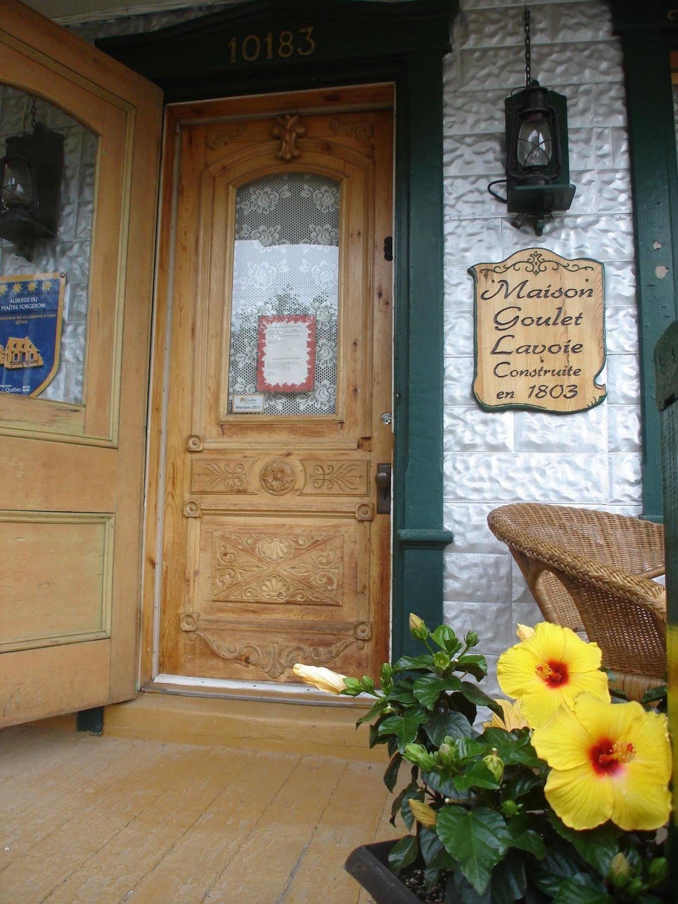 Auberge Du Maitre Forgeron 보프레 외부 사진
